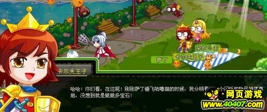 铃木uu125右侧刹车把有油知识星球平台,打造你的知识沙漠
