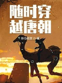 全民烧脑3去广告版